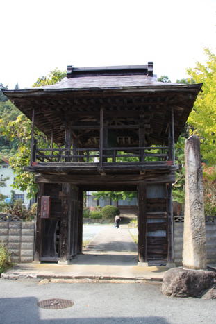 金樹寺山門